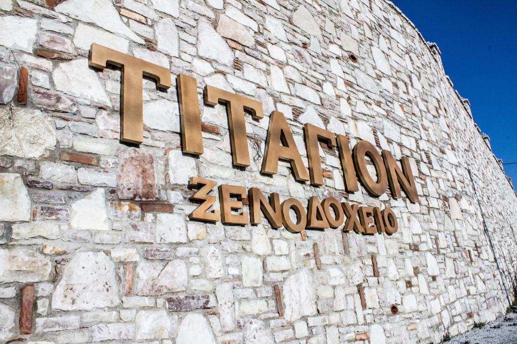 Titagion Hotel Пластірас Екстер'єр фото